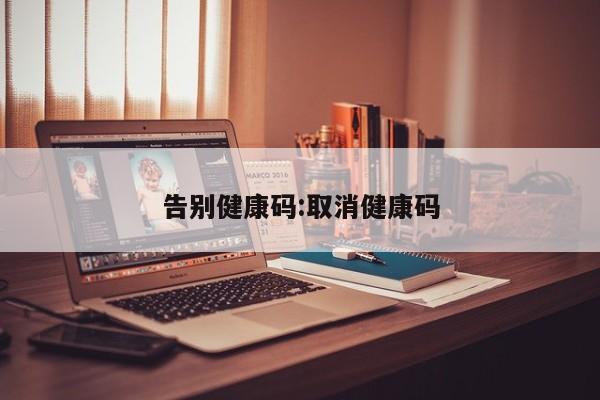 【疫情新消息最新数据,疫情新消息最新通报】
