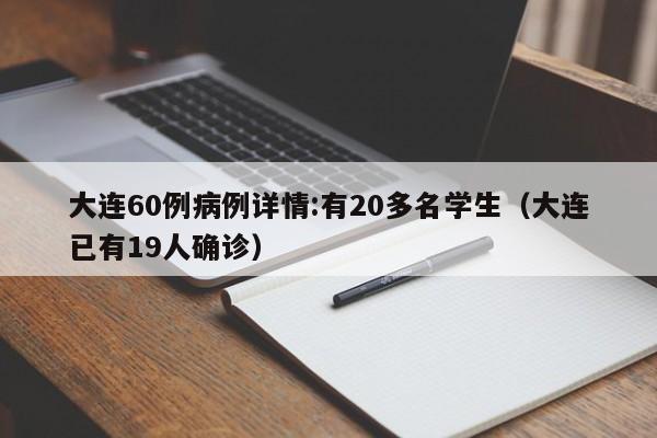 使用分享!今日花牌可以开挂吗”其实确实有挂