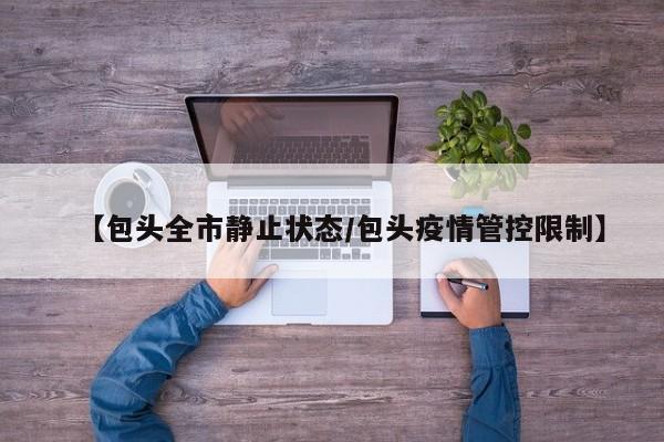 教程分享“九九麻将有挂吗”(透视挂)辅助下载教程