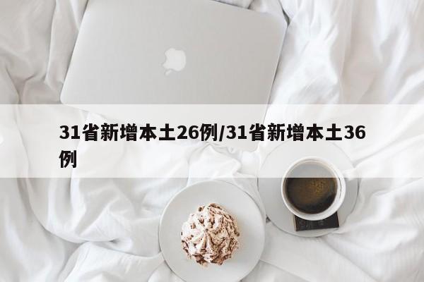 使用分享!微乐划水麻将开挂神器”(透视)其实确实有挂