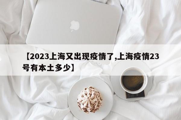 今日教程“微信斗牛挂视频教程”科技辅助神器手机版