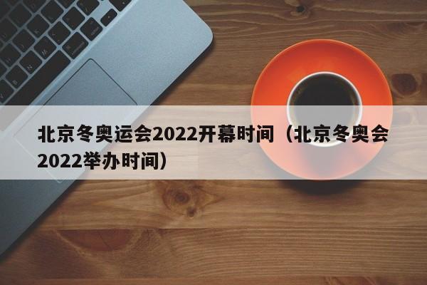 多人未做核酸却出结果？山西回应（没做核酸犯法吗）