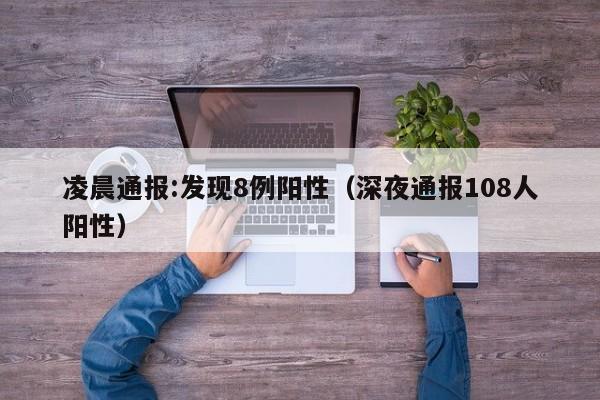 使用分享!小程序跑得快开挂神器”详细外挂透视辅助软件教程
