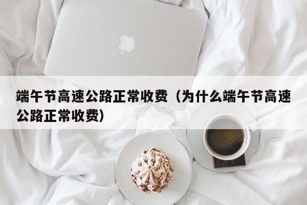 【黑龙江新增3例本地确诊病例/黑龙江新增本土确诊病例轨迹】