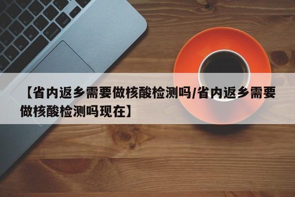万能开挂辅助“微信群里打麻将有挂吗”开挂(透视)最新辅助详细
