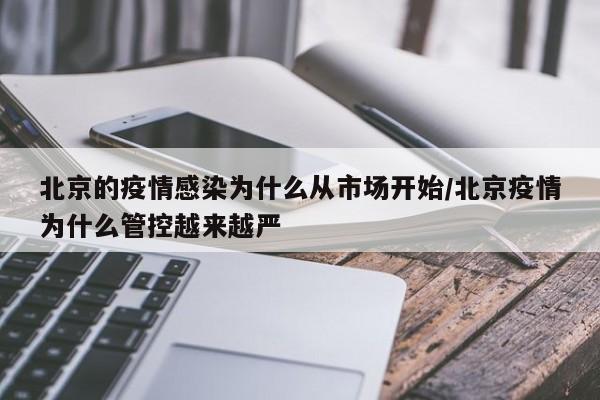 教程分享“天天爱麻将怎么开挂(透视)”开挂辅助脚本+详细开挂安装教程