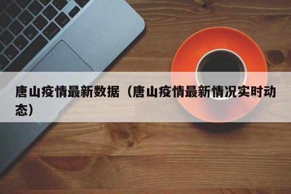 【凯迪拉克ct5费用表,凯迪拉克ct5费用表汽车之家】