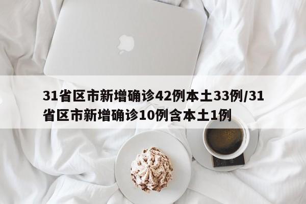 必备科技“手机打麻将能开挂吗”开挂(透视)最新辅助详细