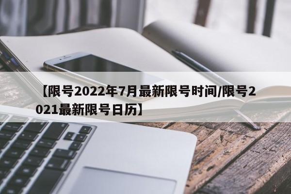助赢神器“微信拼三张万能开挂神器”2026开挂教程步骤