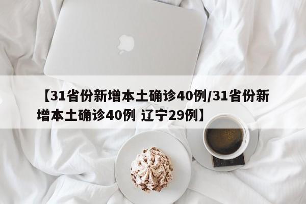 北京朝阳调整为正常上班（北京朝阳区通知）
