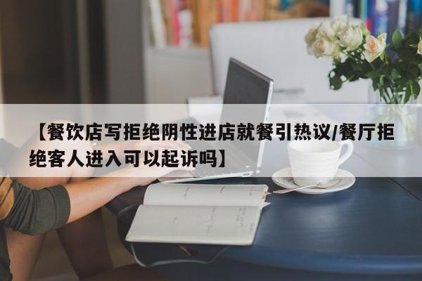 四轮代步电动车费用/无需驾照的四轮电动汽车