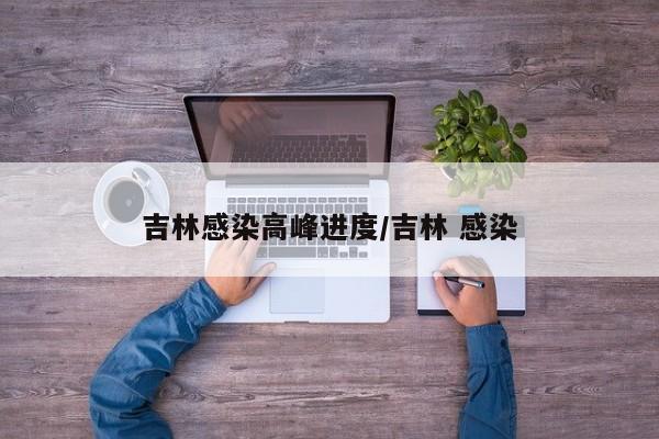 分享实测辅助“娱网皮球透视挂下载”其实确实有挂