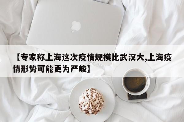 教程更新!：科乐麻将摸宝神器”(辅助神器)开挂详细教程