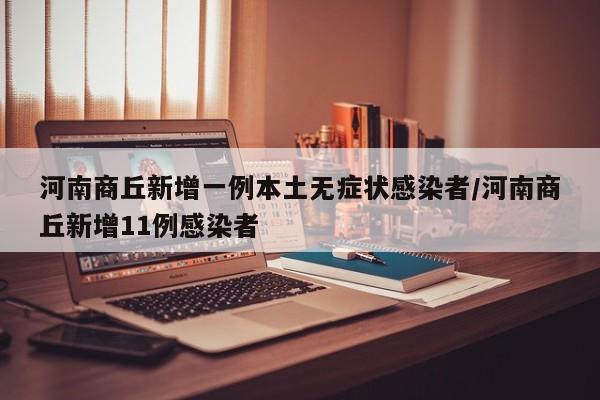 今日教程“微乐免费房间有挂吗”原来可以开挂