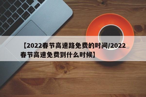 实测分享“新版hhpoker开挂辅助器通用版”详细开挂教程