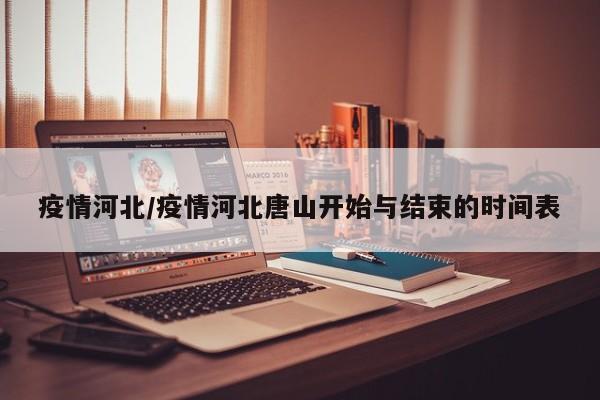 助赢神器“牵手跑得快有挂吗”详细外挂透视辅助软件教程
