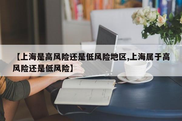 可用版本“吉利比鸡有挂吗”(免费)开挂辅助教学(最新辅助开挂教程)