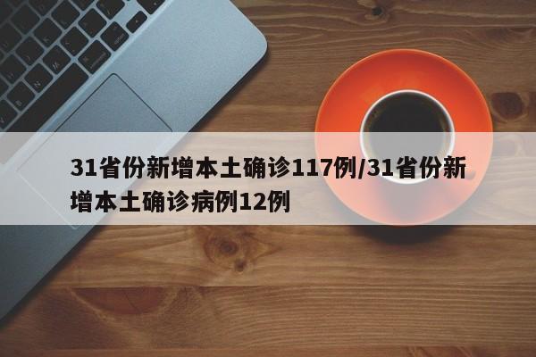 分享实测辅助“手机打麻将能开挂吗”详细外挂透视辅助软件教程