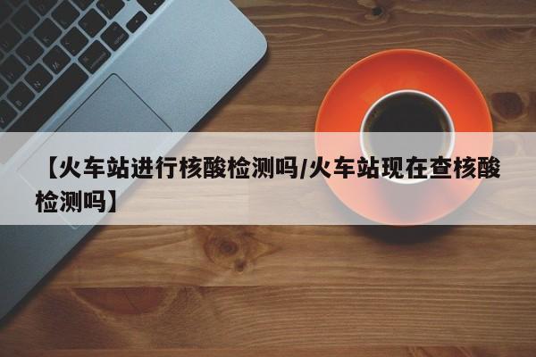 今日教程“德州局wepoker怎么开挂”详细分享装挂步骤