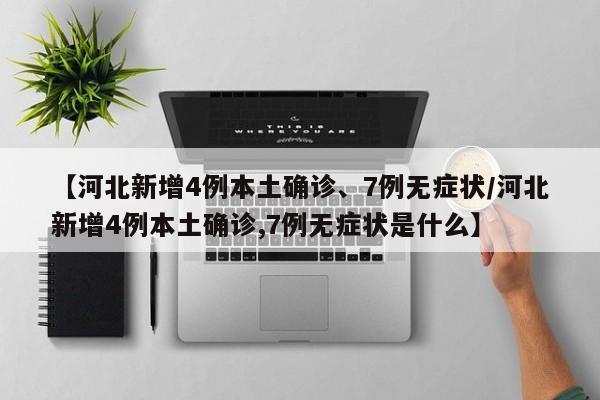 软件分享“微乐甘肃麻将开挂免费下载安装”开挂(透视)最新辅助详细