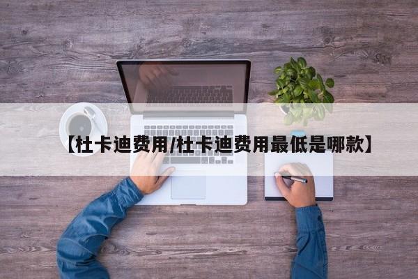 开挂技巧“星悦麻将开挂辅助器通用版”详细分享装挂步骤