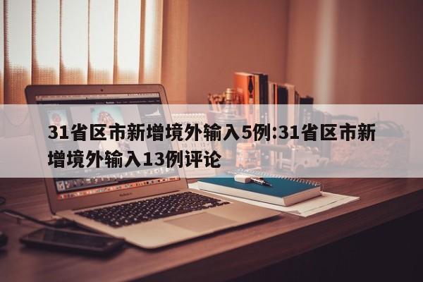 【汽车搭电瓶连接方法,汽车搭电瓶连接方法视频】