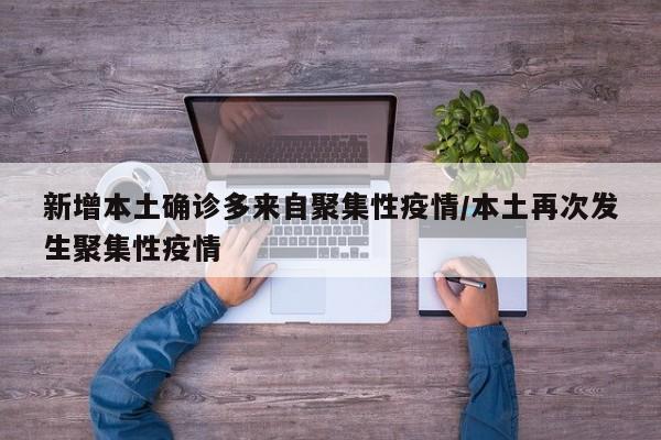 上海的疫情最新情况:上海疫情最新情况最新