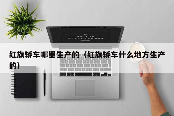 2026首发科技“财神十三张怎么开挂”(辅助神器)开挂详细教程