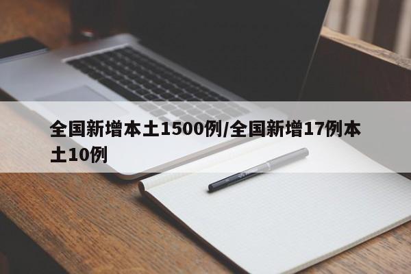 万能开挂辅助“掌酷十三张什么提胜率”细辅助教程分享