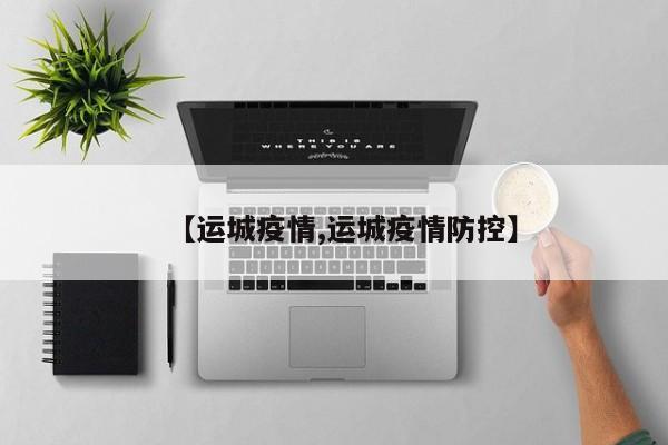 实测神器辅助“天天卡五星开挂辅助器通用版”开挂详细教程