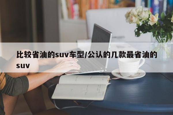 【河南疫情中高风险地区最新名单,河南疫情中高风险地区地图】