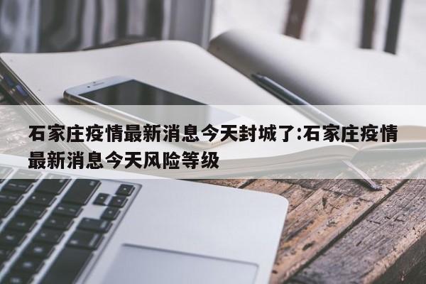 美国确诊超167万:美国确诊超167万病例