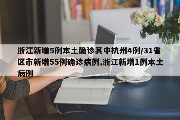北京最新进京防疫政策（北京进京最新防疫措施）