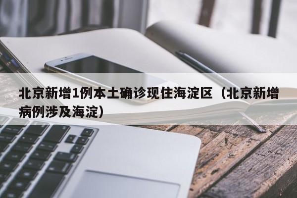 助赢神器“闲来陕西麻将怎么开挂”开挂辅助脚本+详细开挂安装教程