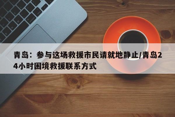 强力推荐“手机十三张有没有挂”开挂(透视)辅助教程