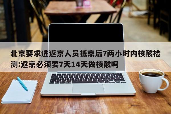 助赢神器“中至吉安麻将怎么开挂”(免费)开挂辅助教学(最新辅助开挂教程)