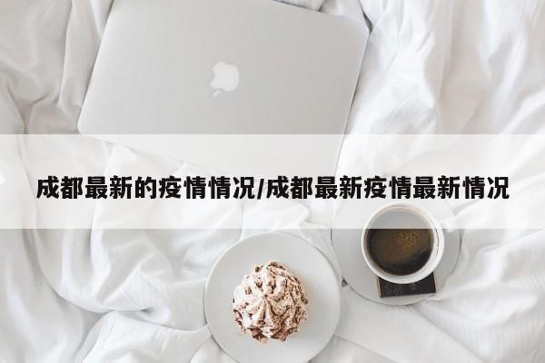 教程辅助!星悦麻将开挂辅助器通用版”开挂(透视)辅助教程