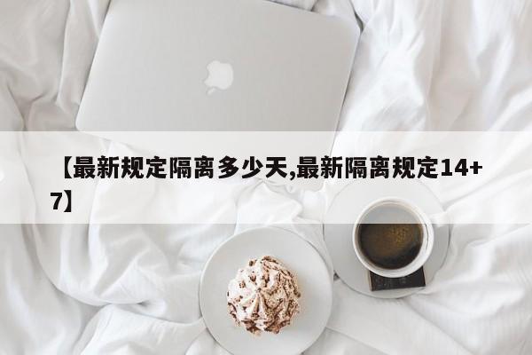 强力推荐“518打牌有没有挂”(透视挂)辅助下载教程