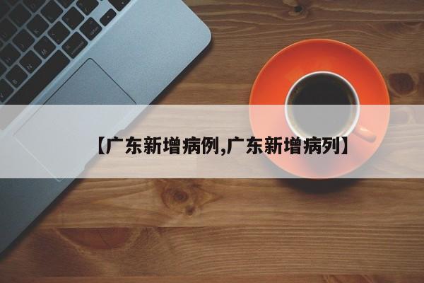 助赢神器“微信开心泉州麻将开挂辅助器通用版”(免费)开挂辅助教学(最新辅助开挂教程)