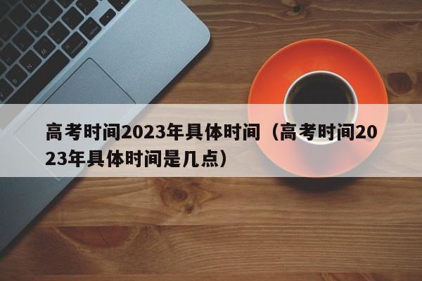万能开挂辅助“微信干瞪眼万能开挂神器”科技辅助神器手机版