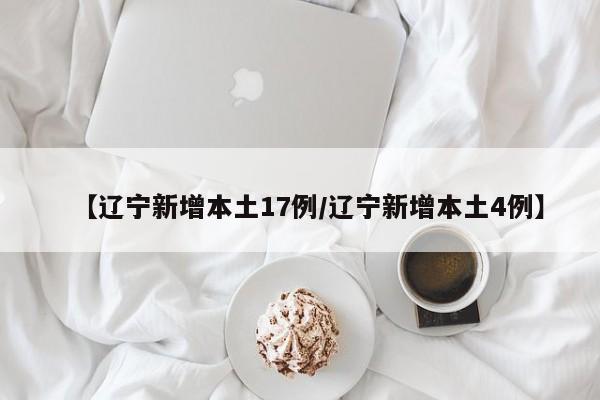 开挂辅助工具“手机麻将十打九赢专用神器”详细分享装挂步骤