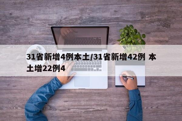 可用版本“乐清十三张可以开挂吗”开挂详细教程