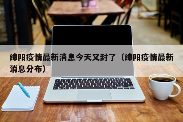 教程分享“吉祥麻将到底有没有挂”开挂(透视)辅助神器