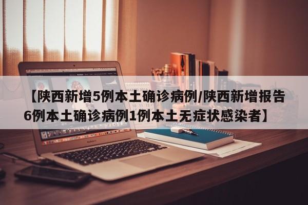 玩家必读“小程序麻将有挂吗”开挂(透视)最新辅助详细
