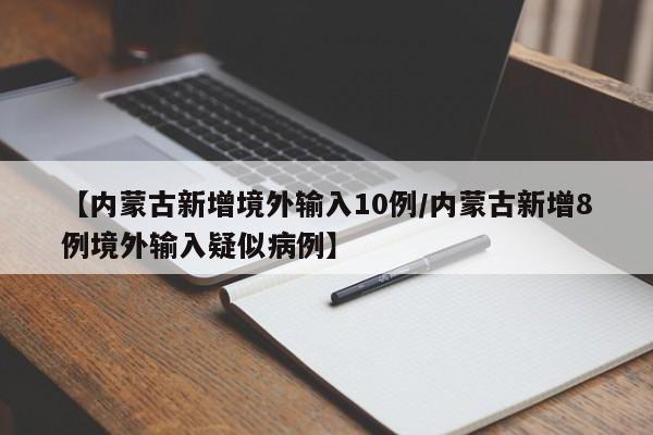 玩家必读“一起斗地主有挂吗”(辅助神器)开挂详细教程