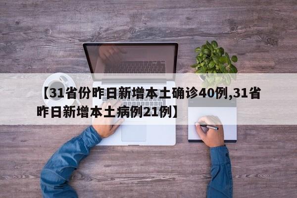 助赢神器“新天天游戏可以开挂吗”开挂(透视)辅助神器