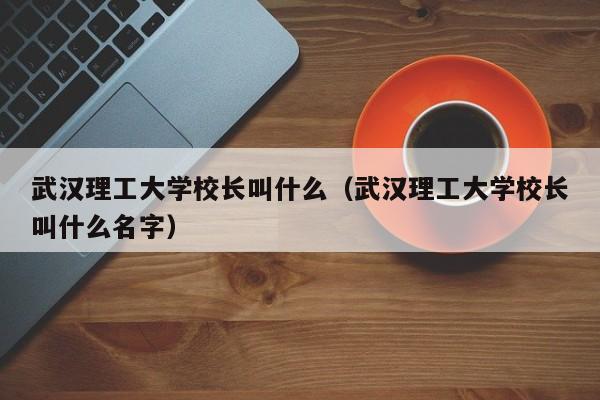 开挂技巧“手机打牌老是输有什么办法可以破解”详细外挂透视辅助软件教程