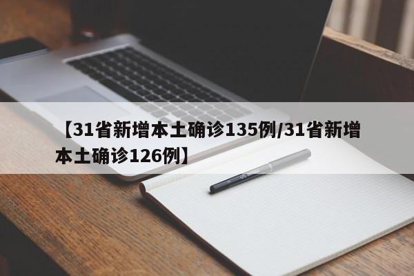 五一放假通知来了:五一放假通知来了文案