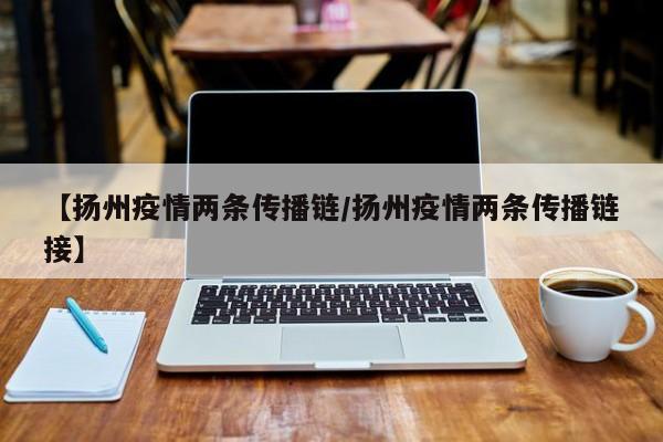 一汽奔腾b70怎么样/一汽奔腾b70怎么样值得买吗