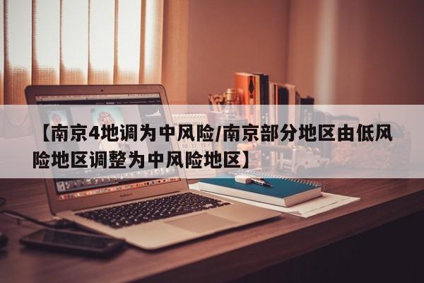 必备科技“微乐陕西挖坑怎么开挂”(透视)其实确实有挂